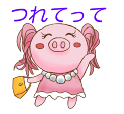 celeboo sticker #9879517