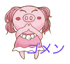 celeboo sticker #9879518