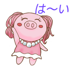 celeboo sticker #9879519