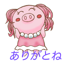 celeboo sticker #9879520