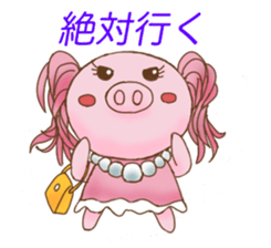 celeboo sticker #9879523