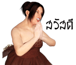 Big Pretty sticker #9879532