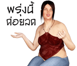 Big Pretty sticker #9879536