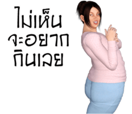 Big Pretty sticker #9879557