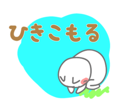 Shy of rodents sticker #9879728