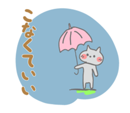 Shy of rodents sticker #9879734