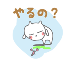 Shy of rodents sticker #9879737