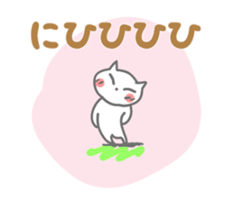 Shy of rodents sticker #9879744