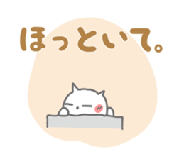 Shy of rodents sticker #9879748