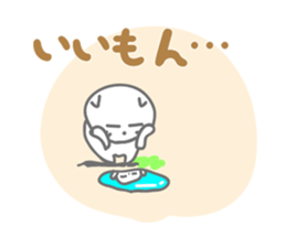 Shy of rodents sticker #9879750