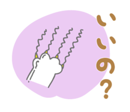 Shy of rodents sticker #9879752