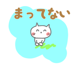 Shy of rodents sticker #9879754