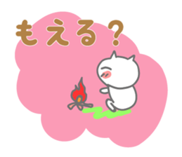 Shy of rodents sticker #9879758