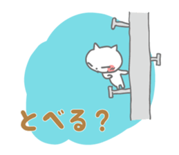 Shy of rodents sticker #9879762