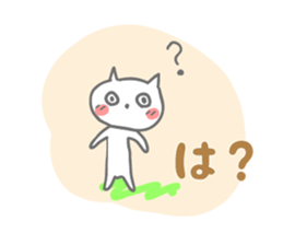 Shy of rodents sticker #9879763