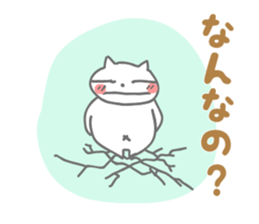 Shy of rodents sticker #9879765