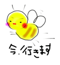 Mild bees sticker #9879973