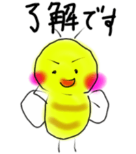 Mild bees sticker #9879978