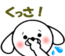 Sticker of the dog with big character sticker #9880050