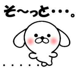 Sticker of the dog with big character sticker #9880052