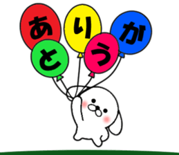 Sticker of the dog with big character sticker #9880058