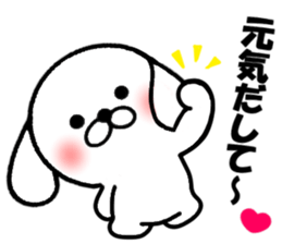 Sticker of the dog with big character sticker #9880059