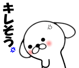 Sticker of the dog with big character sticker #9880064