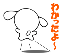 Sticker of the dog with big character sticker #9880068