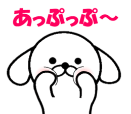 Sticker of the dog with big character sticker #9880069