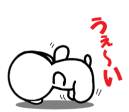 Sticker of the dog with big character sticker #9880070