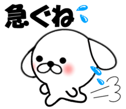 Sticker of the dog with big character sticker #9880077