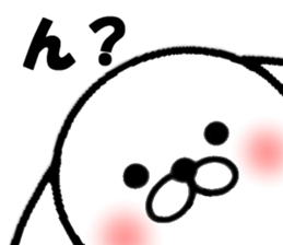 Sticker of the dog with big character sticker #9880078