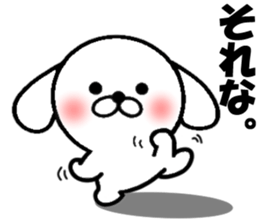 Sticker of the dog with big character sticker #9880080