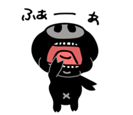 Very black pork sticker #9880110