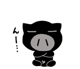 Very black pork sticker #9880113