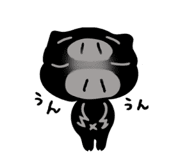 Very black pork sticker #9880118