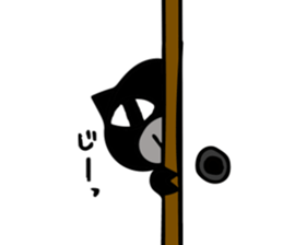 Very black pork sticker #9880122