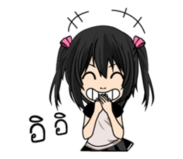 Nususco. V2 TH. sticker #9880256