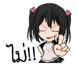 Nususco. V2 TH. sticker #9880261