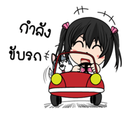 Nususco. V2 TH. sticker #9880264
