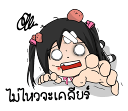 Nususco. V2 TH. sticker #9880265