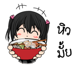Nususco. V2 TH. sticker #9880266