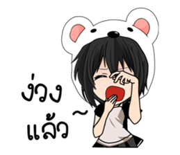 Nususco. V2 TH. sticker #9880271