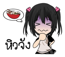 Nususco. V2 TH. sticker #9880272