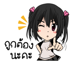 Nususco. V2 TH. sticker #9880273