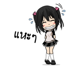 Nususco. V2 TH. sticker #9880275