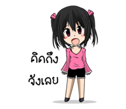 Nususco. V2 TH. sticker #9880276