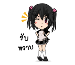 Nususco. V2 TH. sticker #9880277
