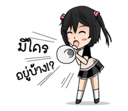Nususco. V2 TH. sticker #9880279