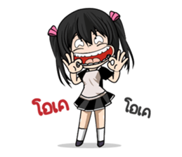 Nususco. V2 TH. sticker #9880280